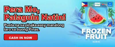 Claim Your PH Promo Code banner