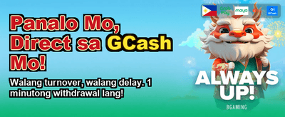 Join the Winning Streak! banner